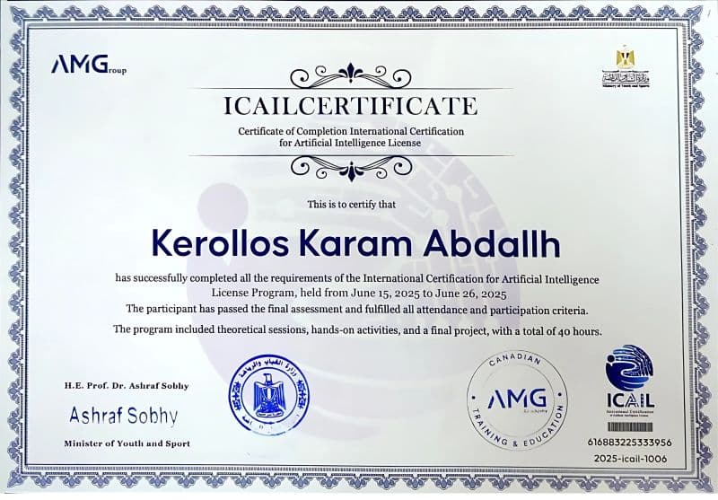 International Certification for Artificial Intelligence License (ICAIL)