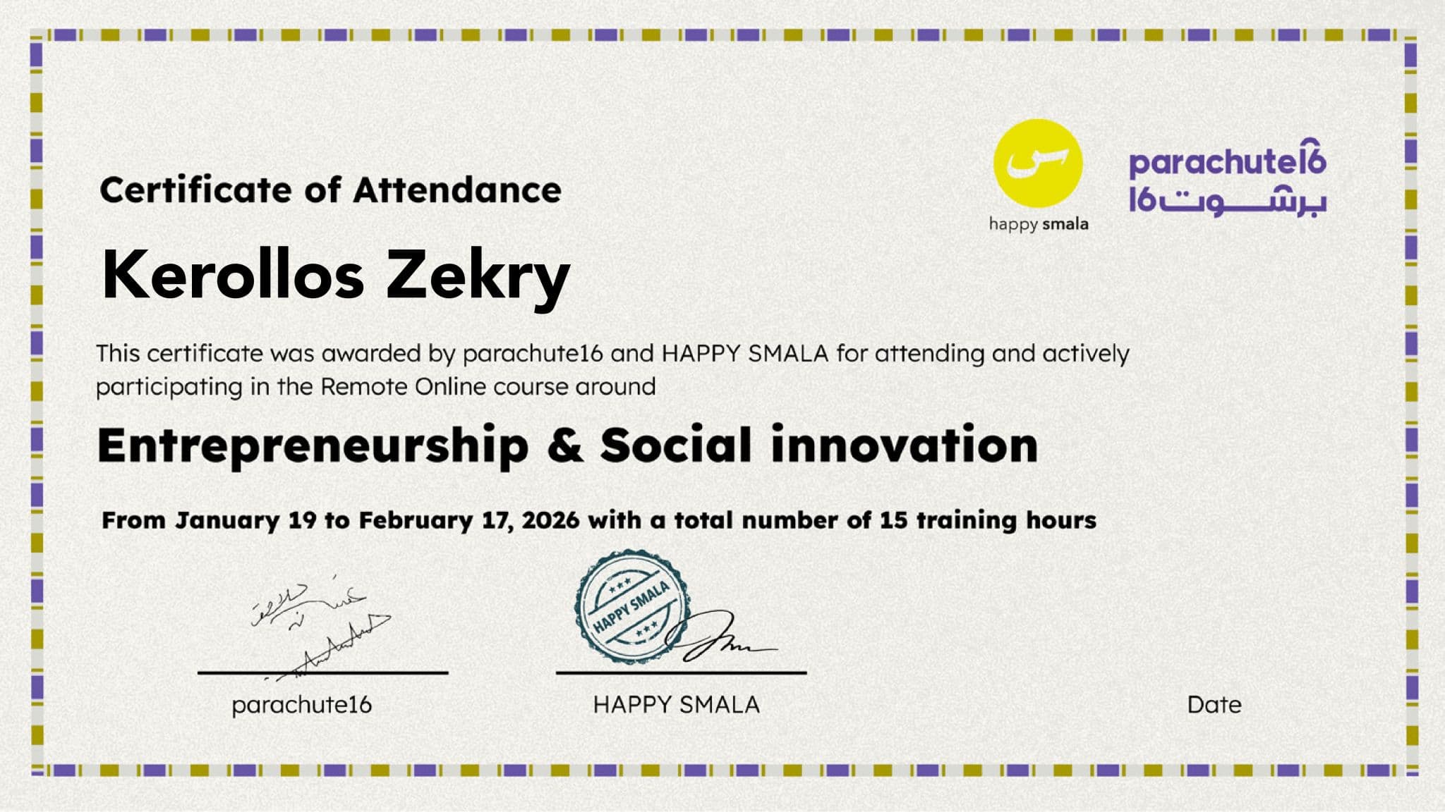 Entrepreneurship & Social Innovation Program