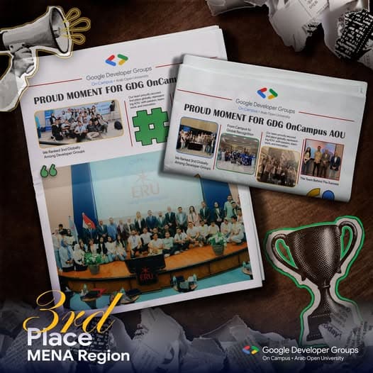 AOU Secures 3rd Place in MENA