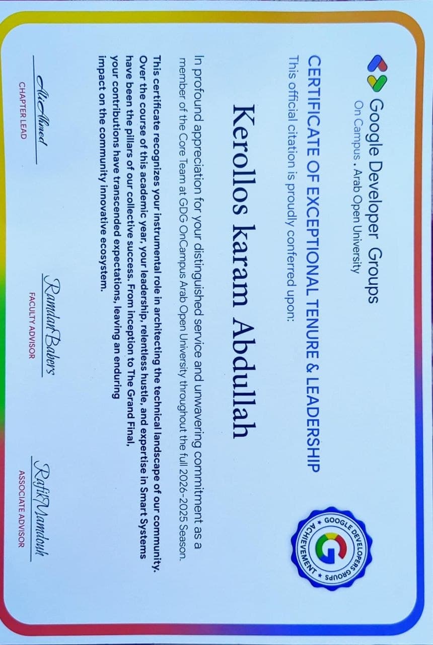 Official appreciation certificate from GDG OnCampus AOU