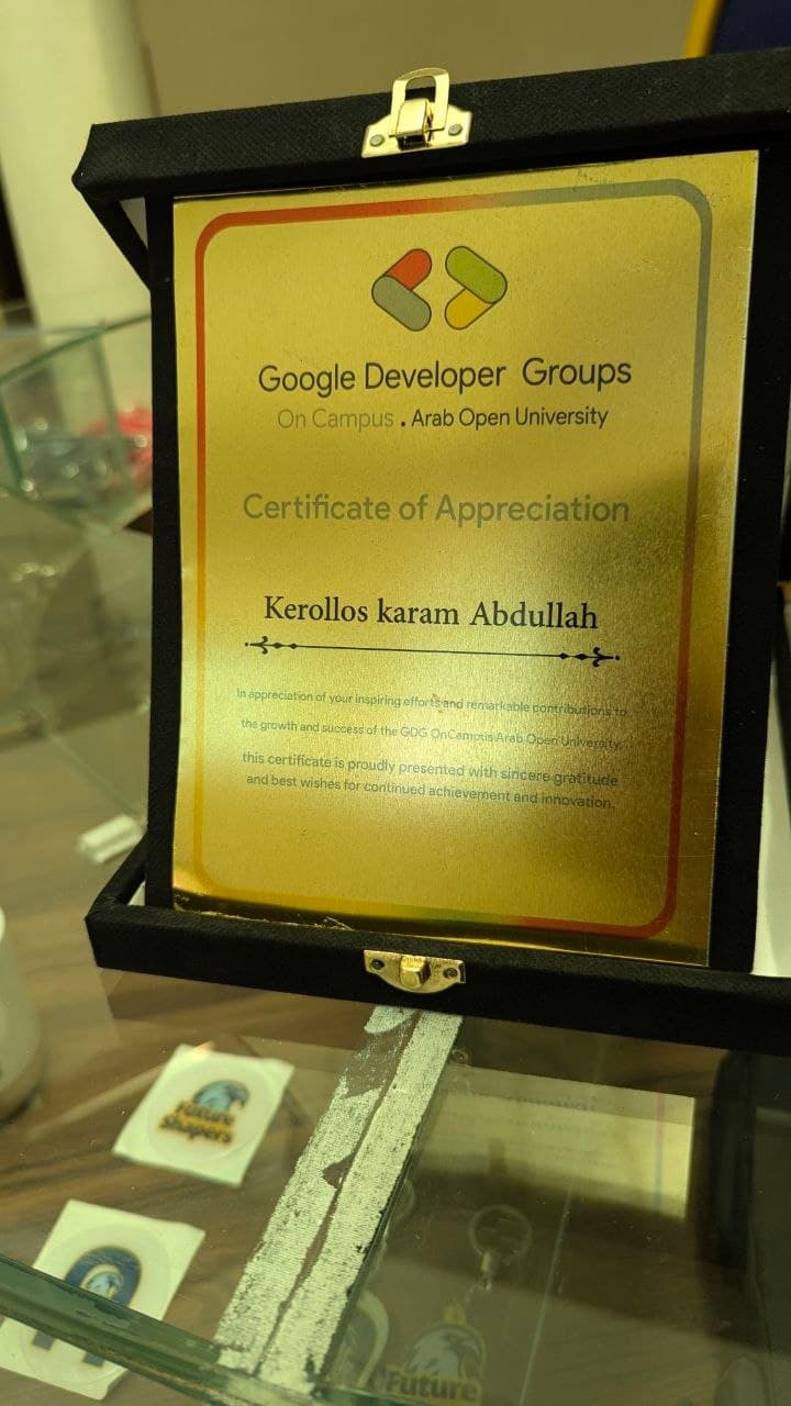 Appreciation shield from GDG OnCampus AOU